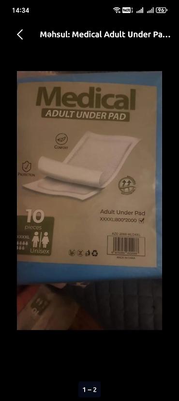 tibbi banka: Medical Adult Under Pad – böyüklər üçün qoruyucu underpad - Növ — 1