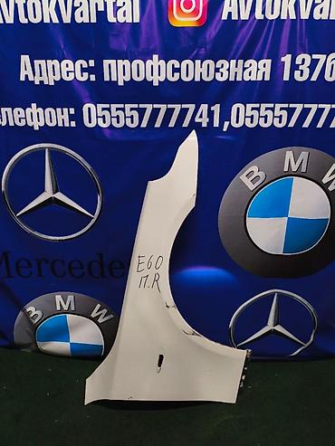 m5 e60: Крыло Переднее правое BMW, 2006 г., Б/у, Оригинал — 1