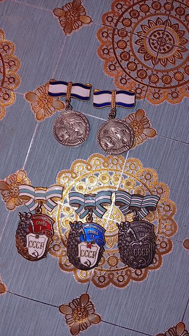 Əntiq əşyalar: Sovet dövrünə aid orijinal mükafatlar komplekti Tərkib: - “Medal — 1