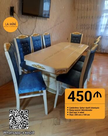 продаю айфон 6: Qonaq otağı üçün, Açılmayan, Dördbucaq masa, 6 stul