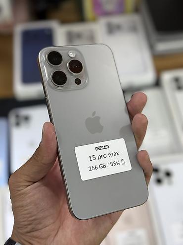 Apple iPhone: IPhone 16 Pro Max, Б/у, 256 ГБ, Desert Titanium, Защитное стекло, Чехол, В рассрочку, 92 % at lalafo.kg — 18 Apple iPhone: IPhone 16 Pro Max, Б/у, 256 ГБ, Desert Titanium, Защитное стекло, Чехол, В рассрочку, 92 % — 18