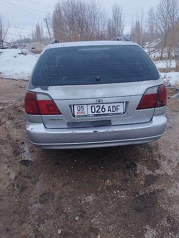 gac aion i60 отзывы владельцев: Nissan Primera: 2021 г., 1.8 л, Механика, Бензин, Универсал — 3