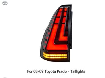 вентилятор опель вектра б: Комплект стоп-сигналов Toyota Новый