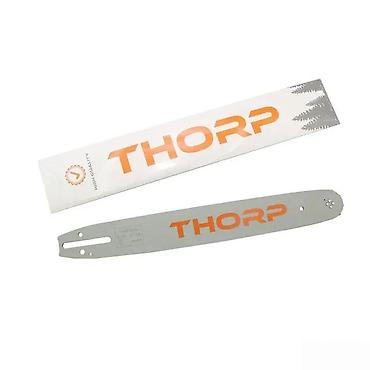 036 stihl: Vodiličja lanca za motornu testeru marke THORP, dizajnirana za — 1