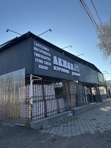 логистическая компания: Продается готовый действующий бизнес по продаже строительных