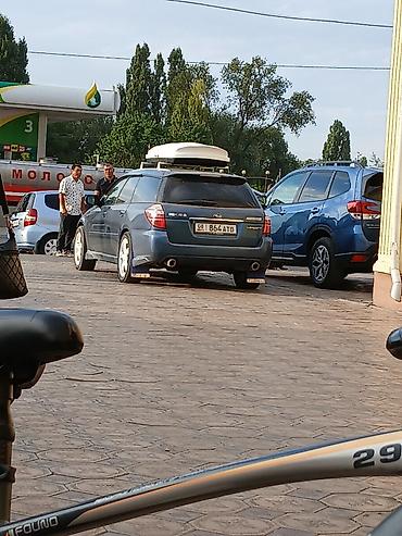 Subaru: Subaru Legacy: 2024 г., Универсал — 2