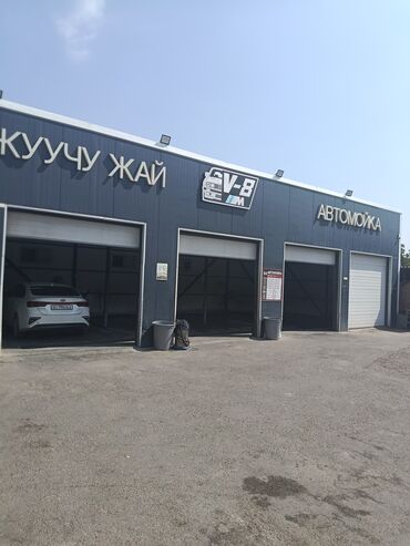 работа бишкек на склад: Башка адистиктер