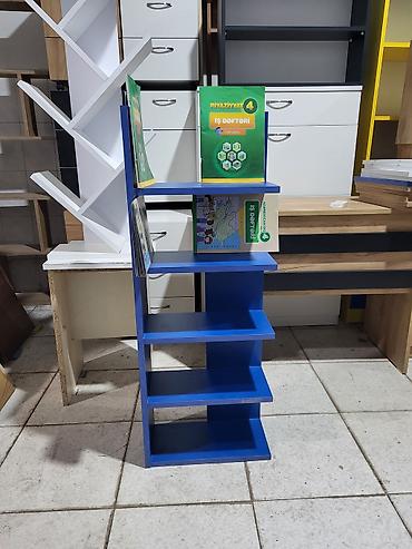 Yeni, Kitab rəfi, Düz