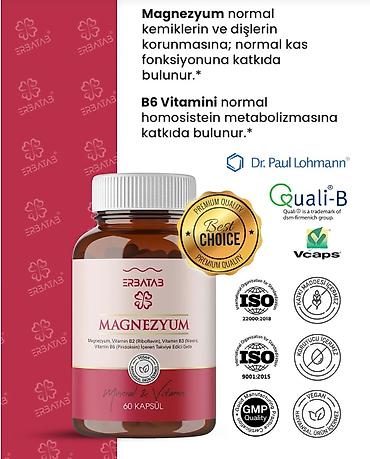 Витамины и БАДы: ERBATAB Magnezyum Kompleks – 60 kapsul Başlıq: Erbatab Magnezyum 3-lü — 5