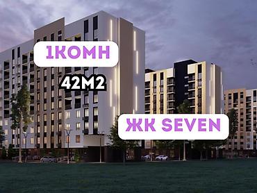 brk group: 1 комната, 42 м², ул. Горького / Алматинка Элитка, 2 этаж — 1