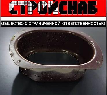 Водосточные системы: Желоб металлический квадратный/Водосточные системы Единица — 6