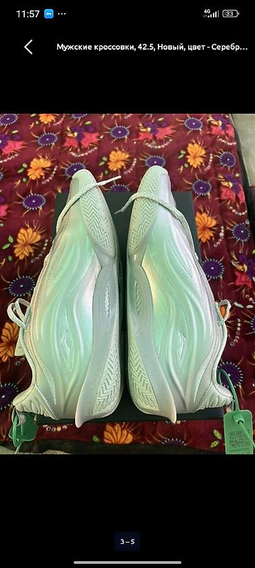 найки кроссовки: Мужские баскетбольные кроссовки Li-Ning Way of Wade 808 3/808 2 (серия — 4