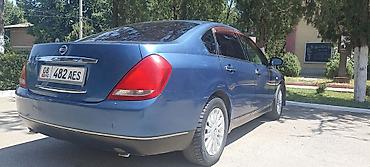 Nissan: Nissan Teana: 2003 г., 2.3 л, Автомат, Бензин, Седан — 2