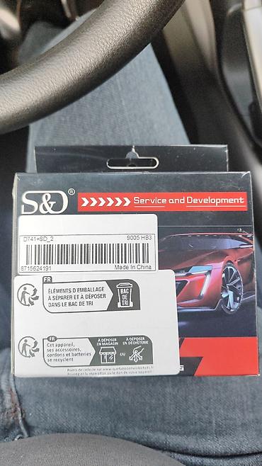 avto aksesuarlar topdan satış: LED, Honda CİVİC, 2008 il, Orijinal, Yeni — 3