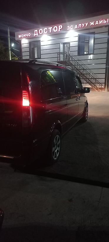 авто фреон: Mercedes-Benz Vito: 2012 г., 2.2 л, Автомат, Дизель — 9