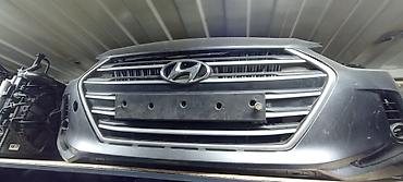 Передний бампер в сборе для Hyundai (эмблема Hyundai, решётка