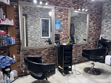 аренда помещение кафе: Сдаю Салон красоты 💇