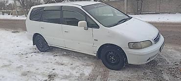 Honda: Honda Odyssey: 1999 г., 2.3 л, Автомат, Бензин, Минивэн — 1