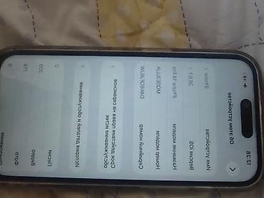 pro max: IPhone 14 Pro, Б/у, 128 ГБ, Deep Purple, Чехол, 82 % — 3