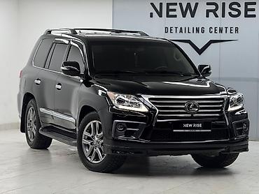 Lexus: Lexus LX: 2013 г., 5.7 л, Автомат, Бензин, Внедорожник — 1