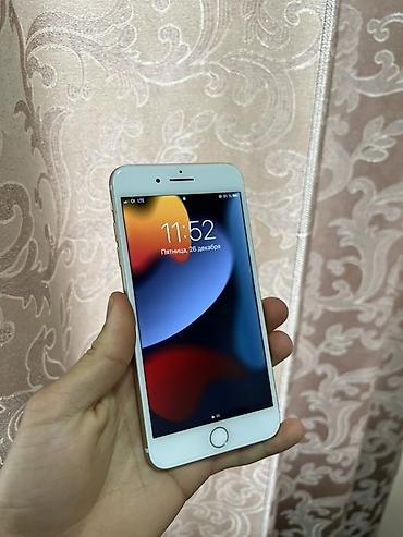 Apple iPhone: IPhone 7 Plus, Золотой — 5