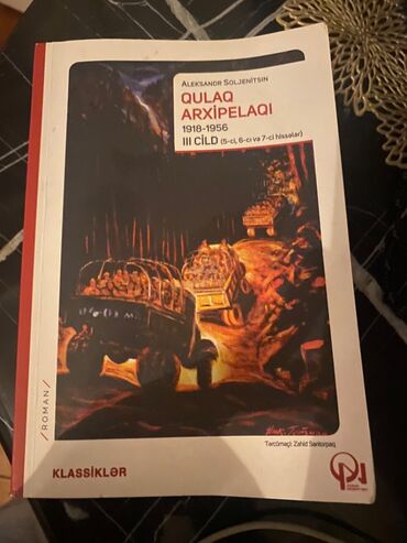 İdman və istirahət: Temiz cırıgsız zedesiz hec islenmeyen kitabdır Alındıgınnan beri