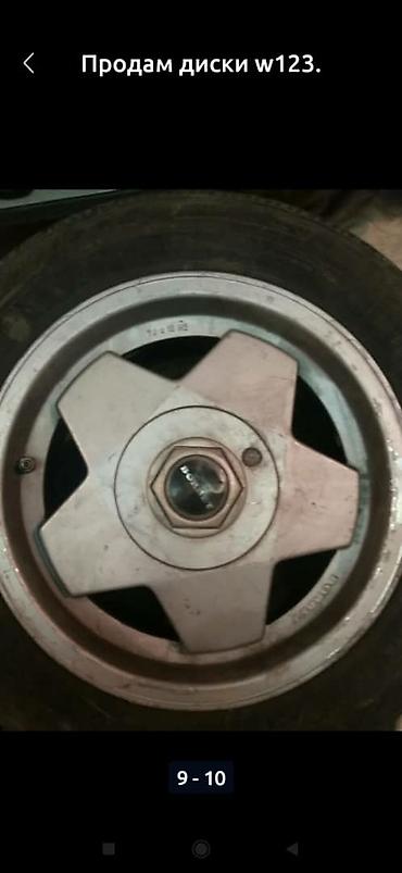 Диски: Литые Диски R 15 Mercedes-Benz, Комплект, отверстий - 5, Б/у — 5