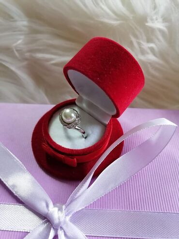 Prstenje: Cena 1200din — 15