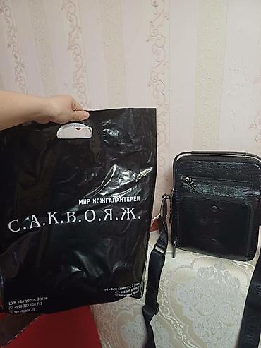 сумка фирменная: Продаю новую сумку купленную в Саквояже фирмы " BUTUN" за 8500с — 4