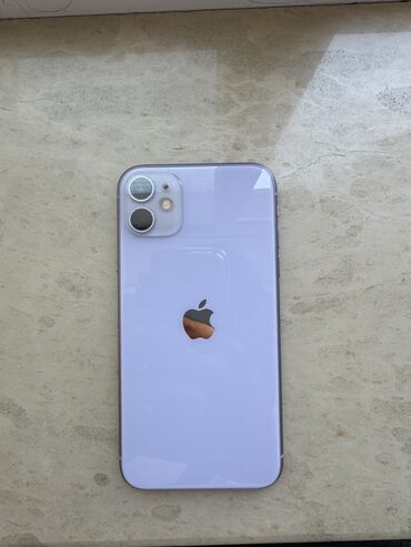 Apple iPhone: IPhone 11, 128 GB, Deep Purple