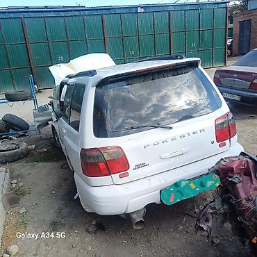 форестер 2003: Внутренние накладки порогов Subaru, 2001 г., Б/у, Оригинал — 2