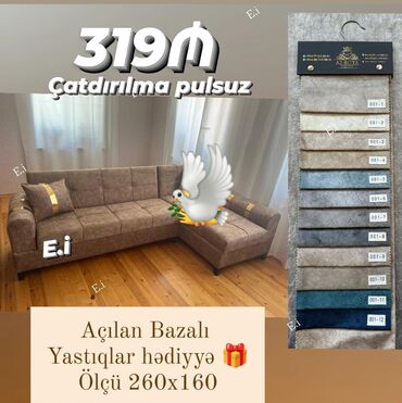Divanlar: Künc divan, Yeni