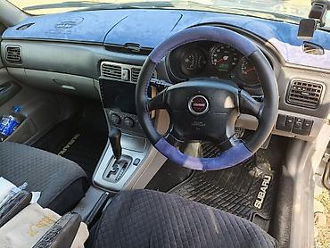 forester 2016: Subaru Forester: 2002 г., 2 л, Автомат, Газ, Кроссовер — 5