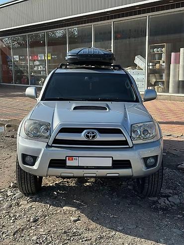 385 55: Toyota 4Runner: 2008 г., 4 л, Автомат, Газ — 2