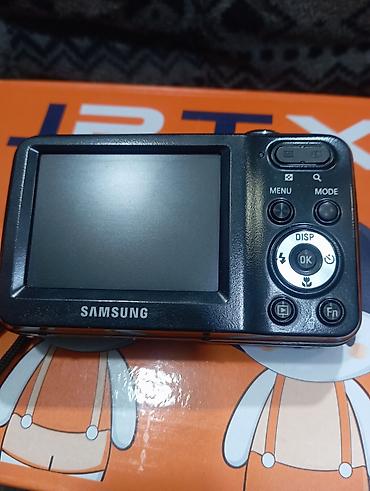 простой: Цифровая фотокамера Kodak EasyShare C300. Без батареек и без зарядки — 8