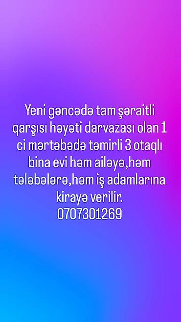 bine evləri: Yeni Gəncə ərazisində kirayə mənzil. - 1-ci mərtəbədə yerləşən — 1