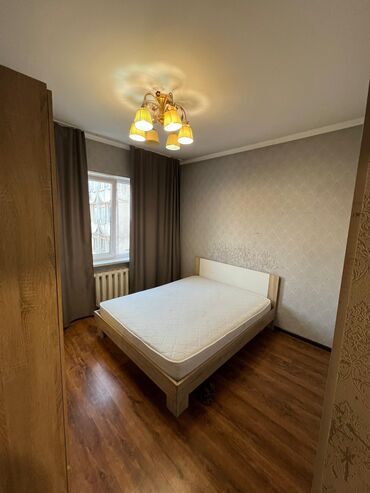 цены на недвижимость в бишкеке 2023: 3 комнаты, 62 м², 105 серия, 8 этаж