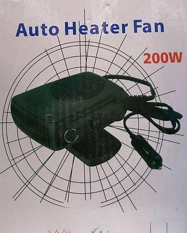 tester antifriza: Grejalica za auto 150w 12v. grejalica za auto 150w 12v auto grejalica — 1