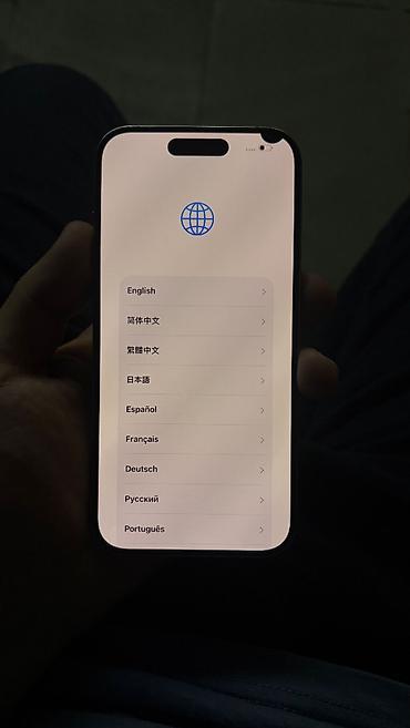 prodat iphone: IPhone 15 Pro, 128 GB, Natural Titanium — 6