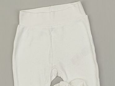 trampki białe born2be: Spodnie dresowe, So cute, 9-12 m, stan - Dobry