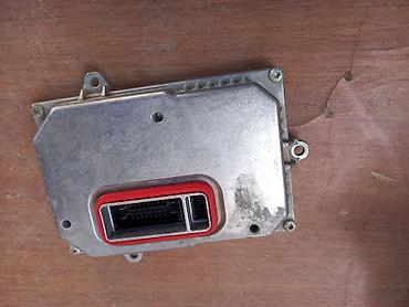 baic m60 ehtiyat hisseleri: Digər avtomobil ehtiyat hissələri — 2