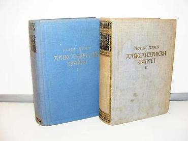 uradi sam: Aleksandrijski kvartet i-ii lorens darel1965 prosvetajedna knjiga je — 1