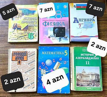 НАБОР КНИГ - “Математика 5” – 4 AZN - “Алгебра. Класс 7” – 7 AZN -