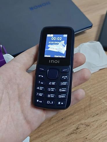 sumqayit telefon aksesuarları: Inoi < 2 GB Memory Capacity, rəng - Göy, Düyməli — 1