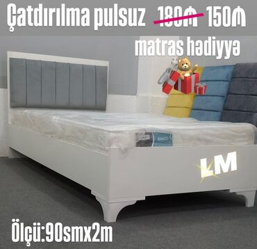 tək adamlıq çarpayı: Yeni, Təknəfərlik çarpayı, Bazasız, Matras ilə, Siyirməsiz