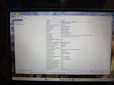 Ноутбуки Microsoft: Для учебы, Б/у, Intel Core i5 — 4