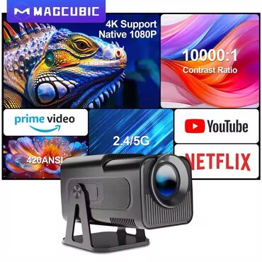прокат плейстейшен 4: Новый Портативный Проектор Magcubic, Самовывоз, Бесплатная доставка