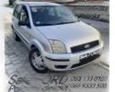 Auto-delovi: GEPEK VRATA ZA FORD FUSION OD 2004. DO 2009. GOD. | SMEDEREVSKA — 7