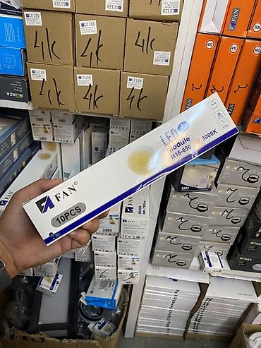 LED модуль FAN M16-650 9W 3000K (набор 10 шт.) - Назначение