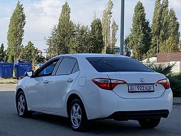 corolla toyota: Toyota Corolla: 2014 г., 1.8 л, Автомат, Бензин, Седан — 4
